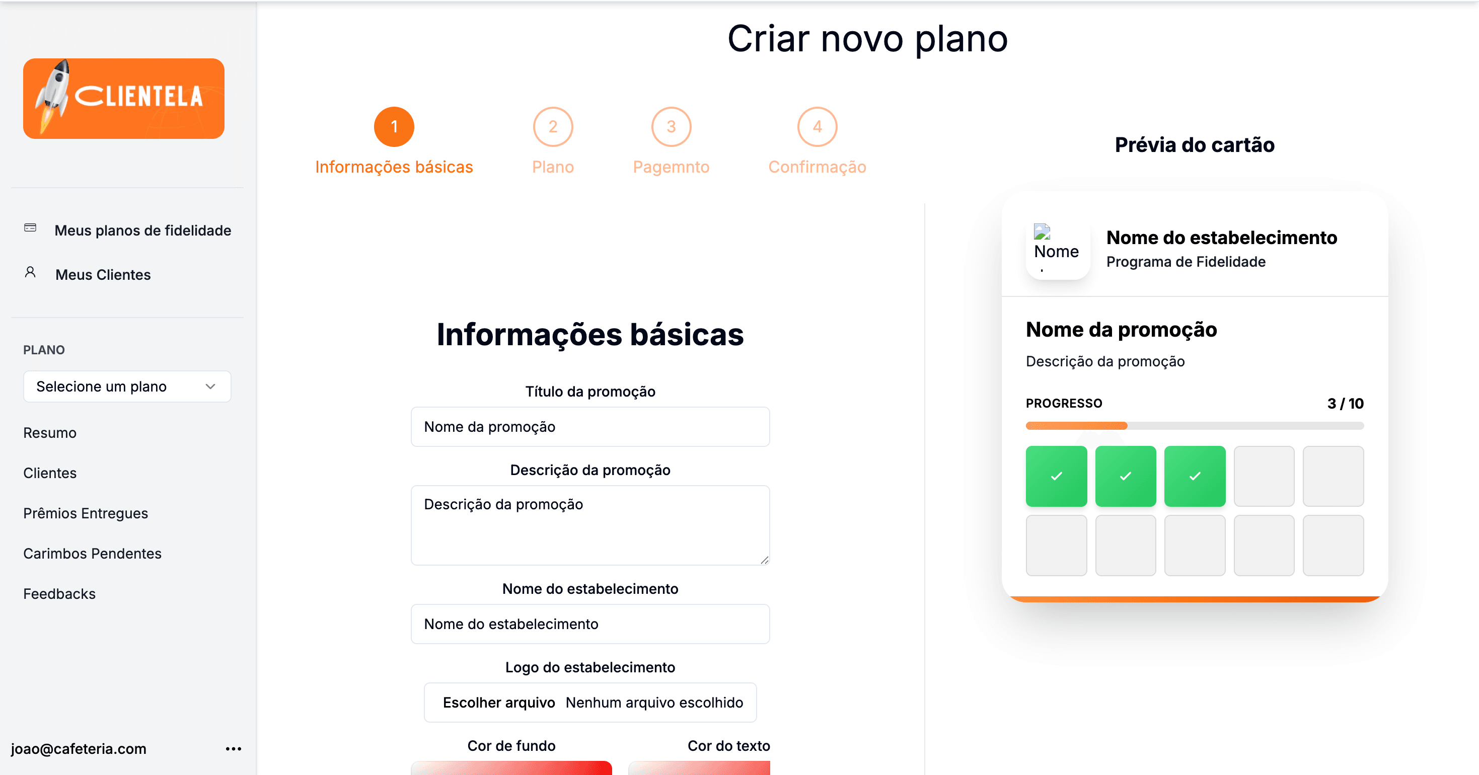 Tela de configuração do programa de fidelidade mostrando campos para nome, quantidade de carimbos e recompensa